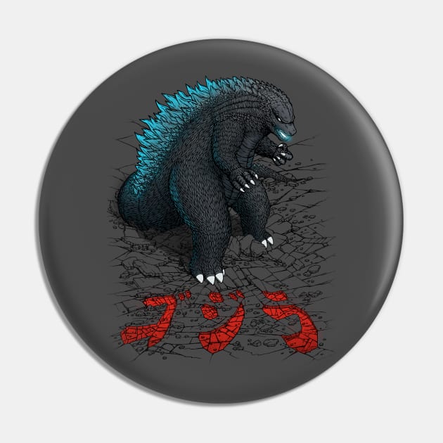 The Great Daikaiju V2 Pin by pigboom