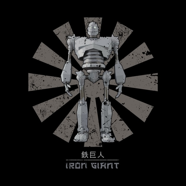 Iron Giant Retro Japanese by Nova5