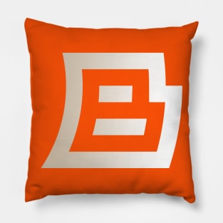 behvy Pillow