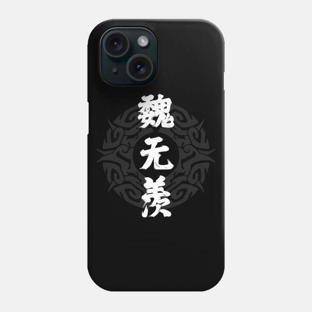 The Untamed: Wei Wuxian Hanzi Phone Case by firlachiel