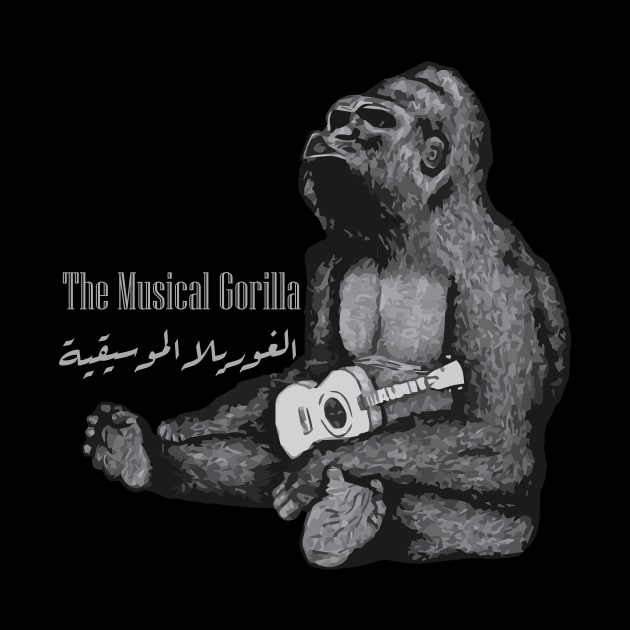 The Musical Gorilla: Arabic Calligraphy Design by WAHAD