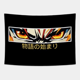 Anime Eyes Fire Angry Eyes Tapestry