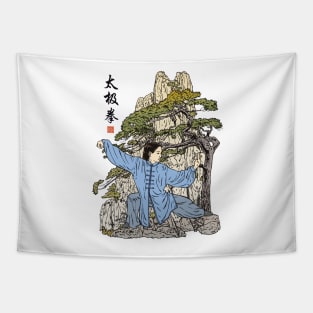 Tai Chi Warrior in the Mountains (Blue) Tapestry