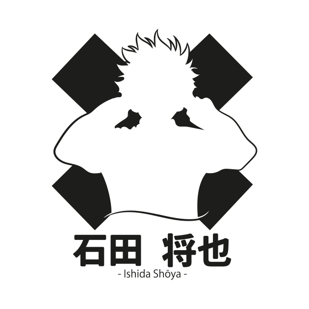 A silent Voice Ishida Design Black and white by eyoubree