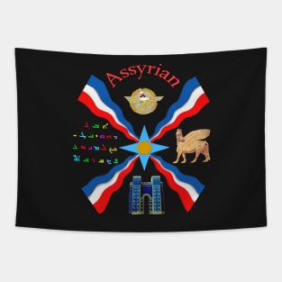 ASSYRIAN Nation Tapestry