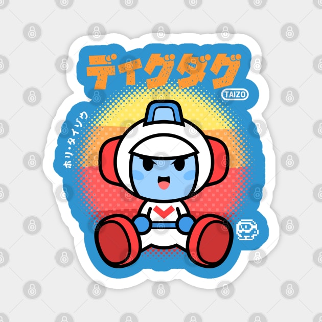 Dig Dug Chibi Magnet by JacsonX