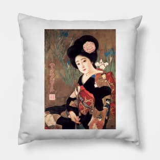 JAPAN SAKURA BEER Brand Advertisement Vintage Japanese Art Pillow