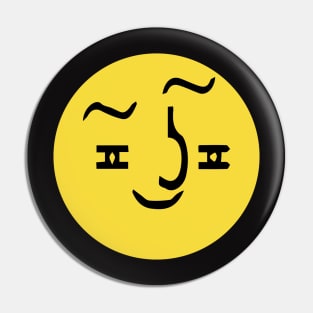 (͠≖ ͜ʖ͠≖) Yellow Suggestive Lenny Face Pin