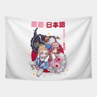 Harajuku girls Tapestry