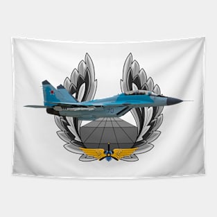 MiG-35 Tapestry