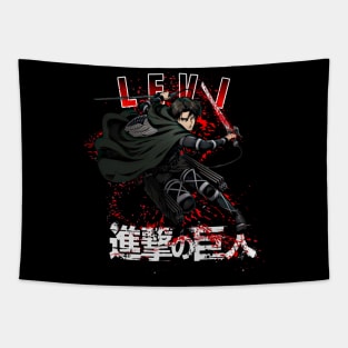 Levi Ackerman Tapestry