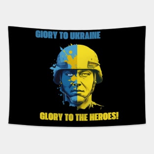 Glory to  Heroes! Tapestry