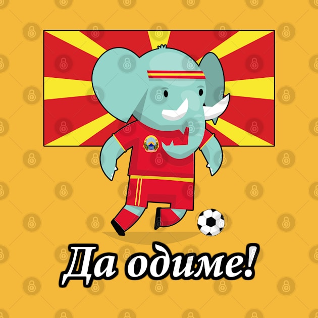 ⚽ N. Macedonia Soccer, Cute Elephant Kicks Ball, Да одиме! Team by Pixoplanet