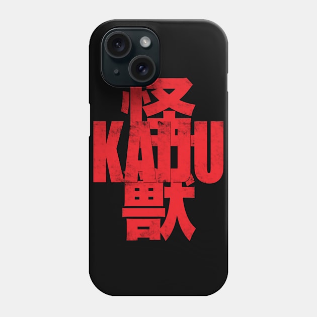 Kaiju Phone Case by Phox