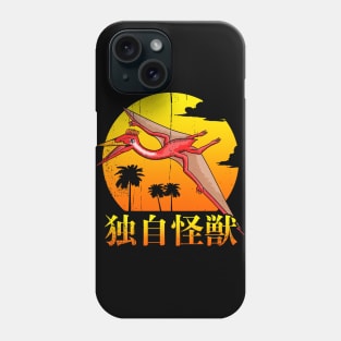 Original Monster 3 Phone Case