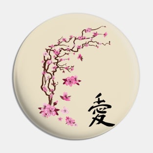 Japanese cherry tree with flowers - Love Pin