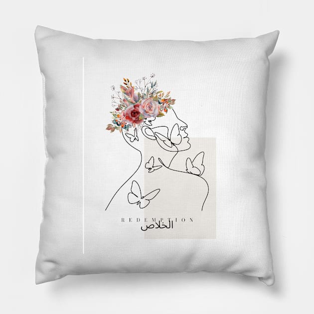 Arabic design الخلاص Redemption Pillow by marknprints