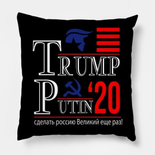 Trump Putin '20 Pillow