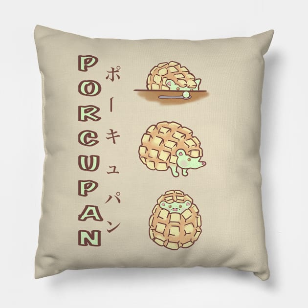 Porcupan Pillow by tommyibrado