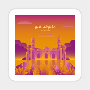 Eid Al-Fitr Mubarak Mosque Magnet