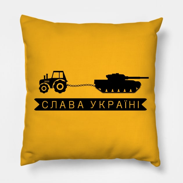 Ukrainian Tractor Towing Russian Tank Pillow by Scar