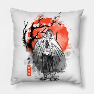 Bisco at sakura tree Pillow