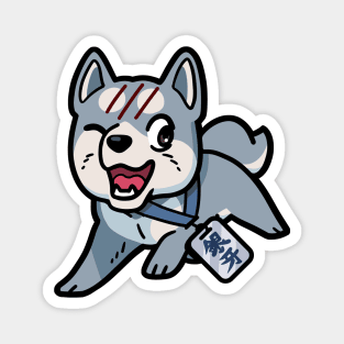 Silver Fang Con Magnet
