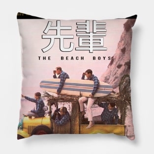 T h e    B e a c h    B o y s  -  VaporArt Pillow