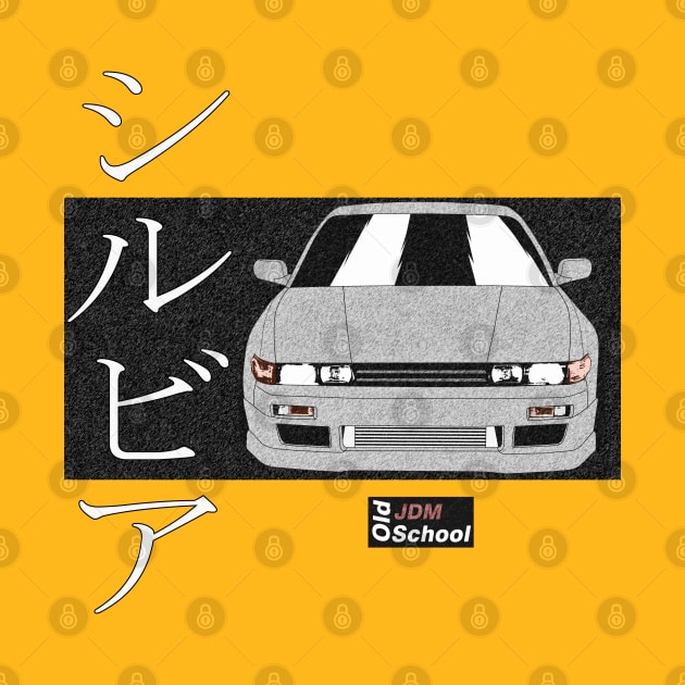 S13 Manga Edition by OSJ Store