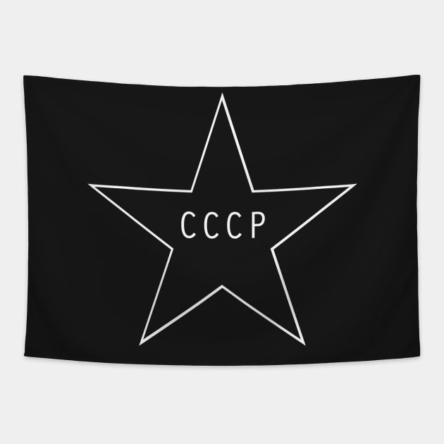 CCCP Star  - Aesthetic Vaporwave Tapestry by MeatMan