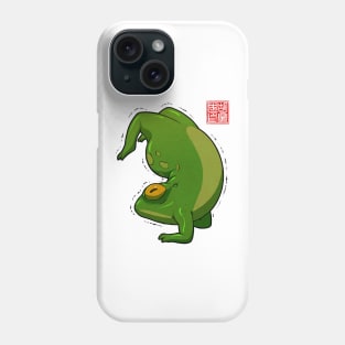 yoga frog scorpion pose Phone Case