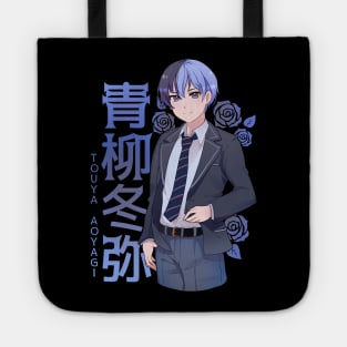 Touya Aoyagi Tote