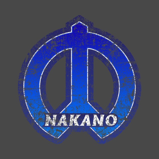 Nakano Ward of Tokyo Japanese Symbol Distressed by PsychicCat