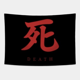 Death Tapestry