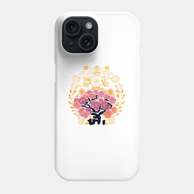 Japanese Art - Gold Tree Phone Case by Greenbubble