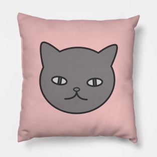 Araburu Kisetsu Hitoha Hongo cat Pillow