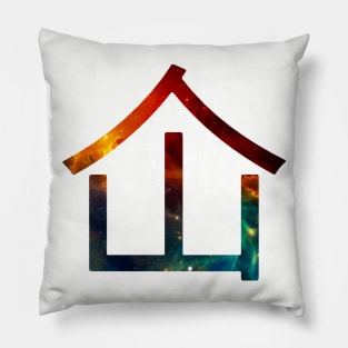 Xian Immortal Pillow