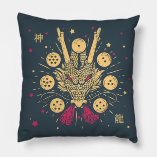 The Cult of Shenron- Japanese (art print) Pillow