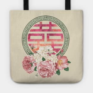 Double Happiness Symbol with  Peony flowers Tote