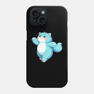 cute animal Phone Case