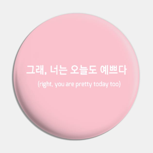 Korean - Pretty Pin by mtrecan