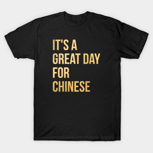 Discover Chinese - Chinese - T-Shirt