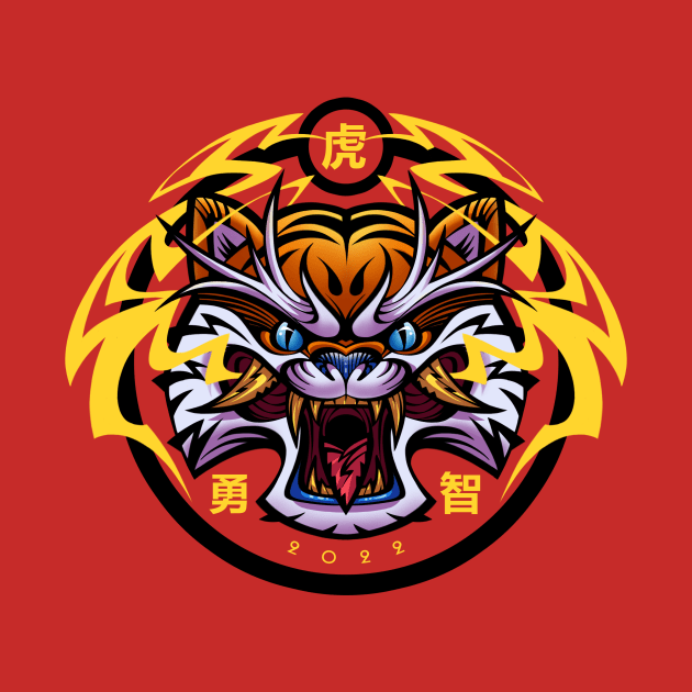 Tiger Power by FishFinger