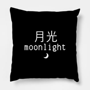 Moonlight Pillow