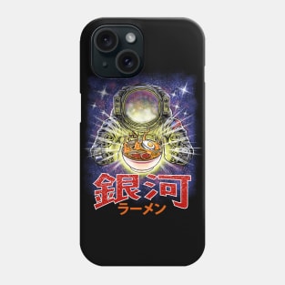 galaxy ramen Phone Case