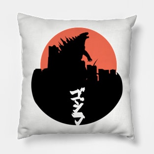 King of Monsters Pillow