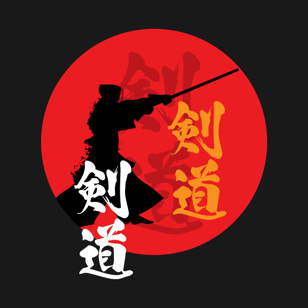 KENDO in Kanji by Arish Van Designs