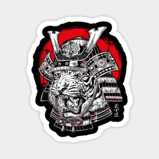 Tiger Samurai Magnet