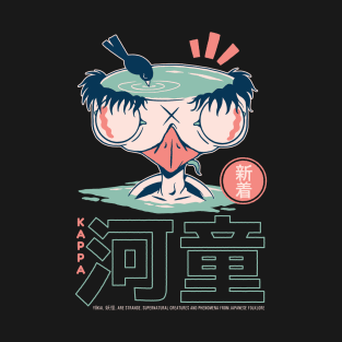 Funny Retro 90s Japanese Kawaii Kappa Yokai T-Shirt