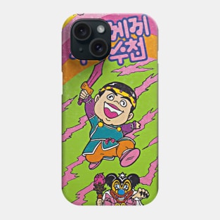 Korean Bikkuriman Bootleg Notepad Cover Phone Case